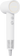 White hair dryer with visible brand logo on a white background