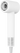 White hair dryer on a white background