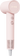 Pink hair dryer with 'ZYRE' branding on a white background