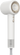 White hair dryer with brand logo on a white background