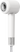 White hair dryer on a transparent background