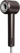 Brown hair dryer on a white background